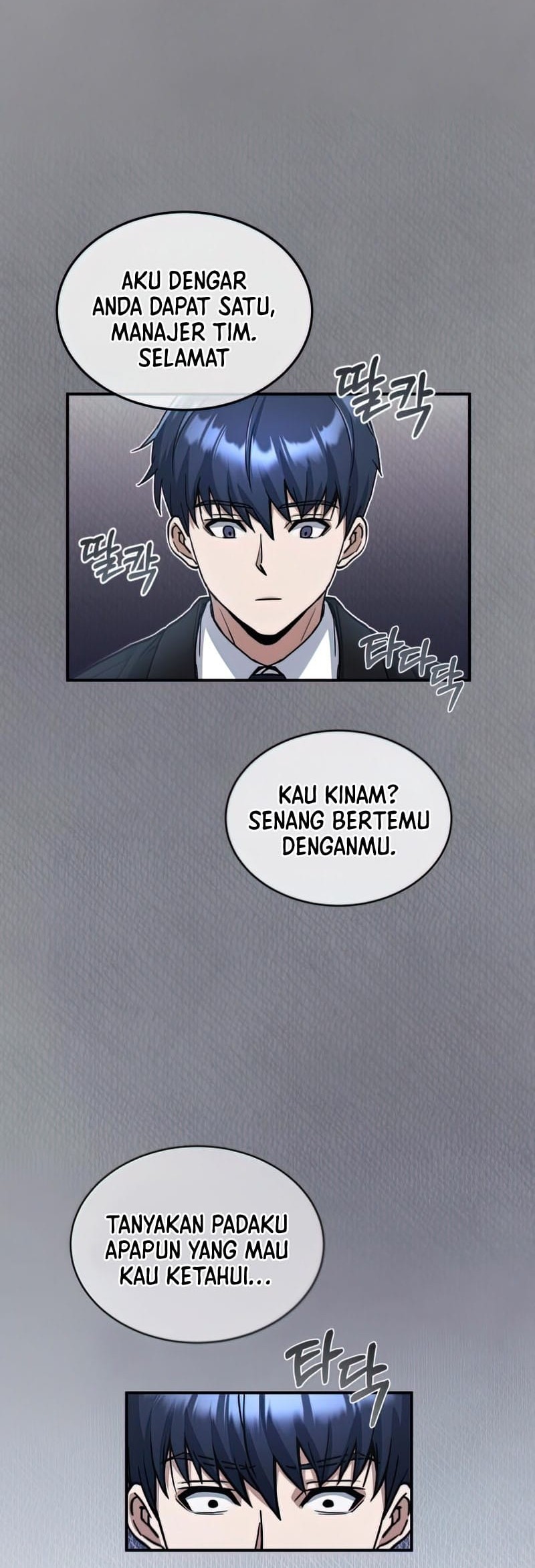 Chapter 17 - halaman 58