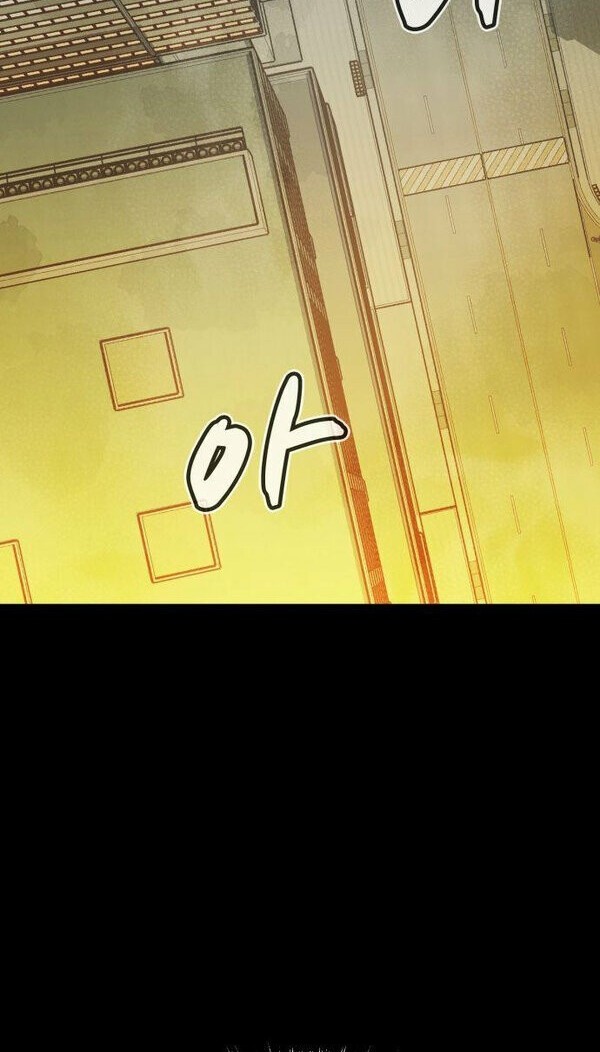 Chapter 64 - halaman 57