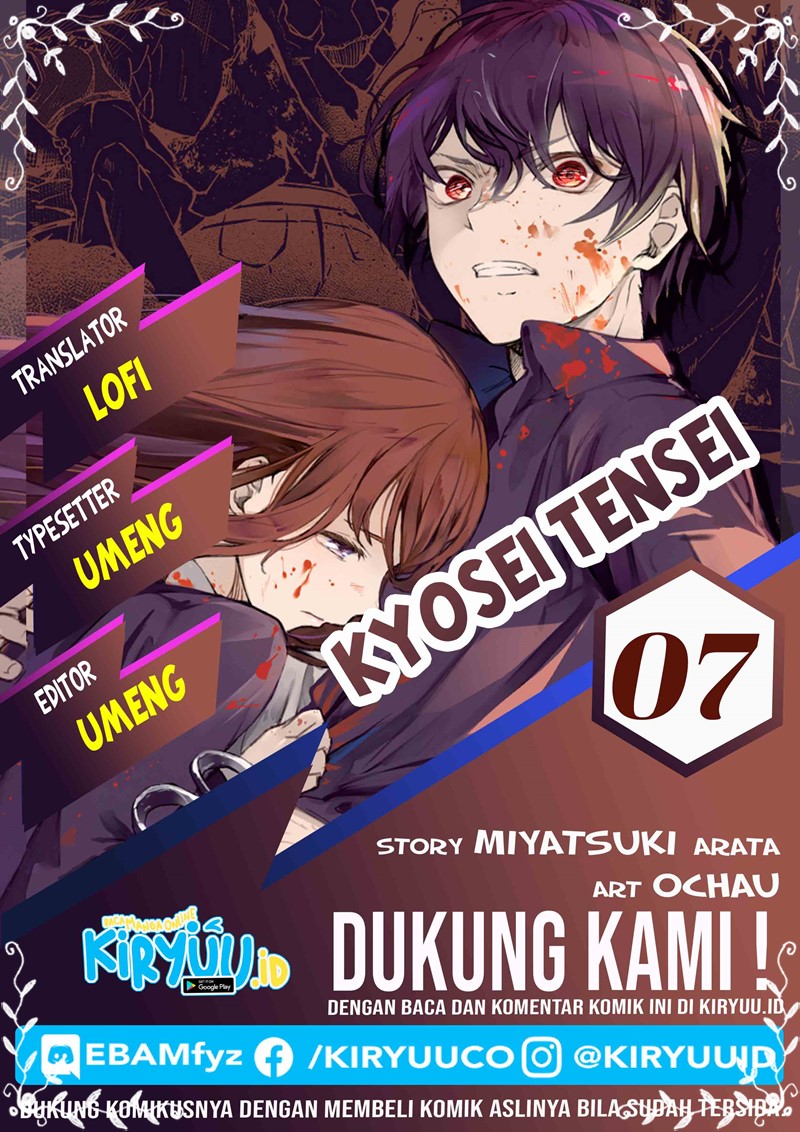 Chapter 7 - halaman 2