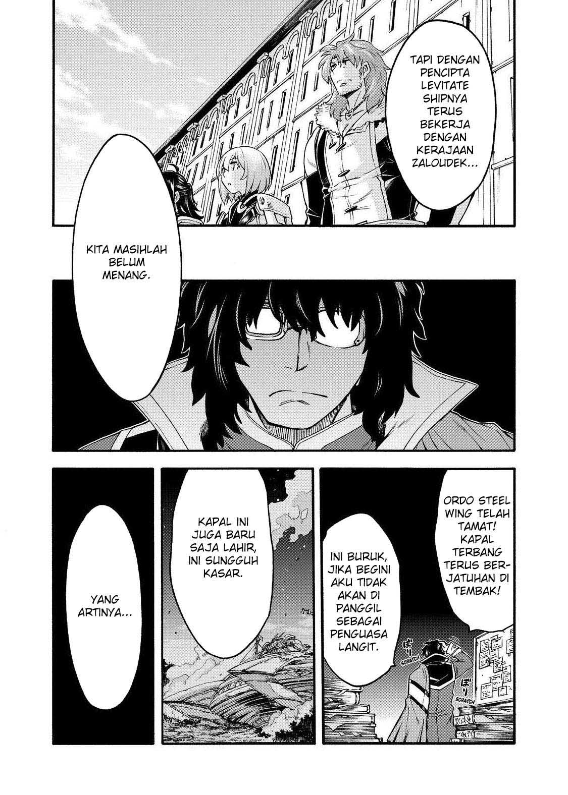 Chapter 81 - halaman 16