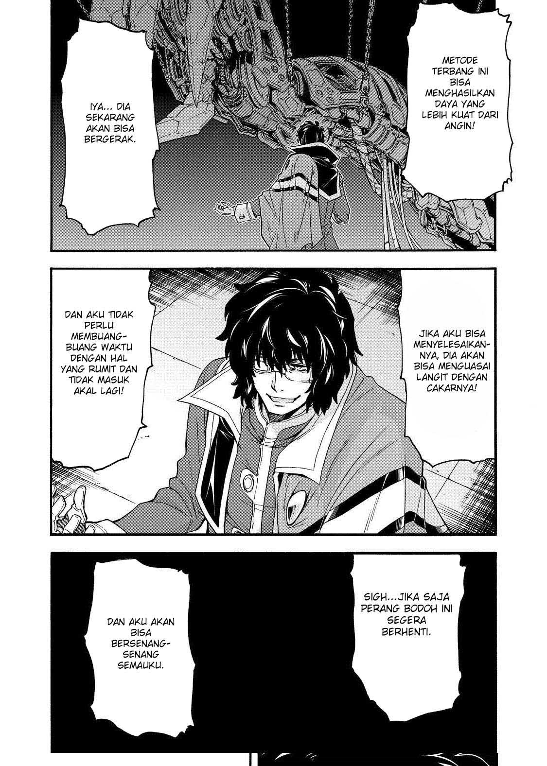 Chapter 81 - halaman 20