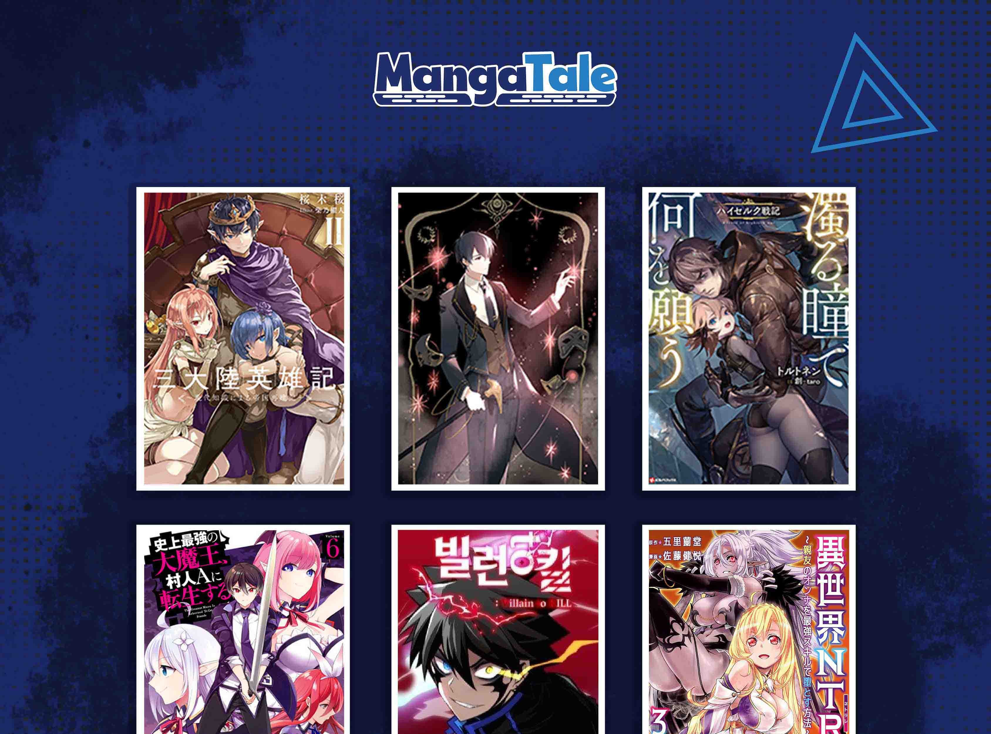 Chapter 81 - halaman 23