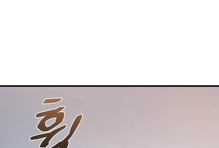 Chapter 86 - halaman 72