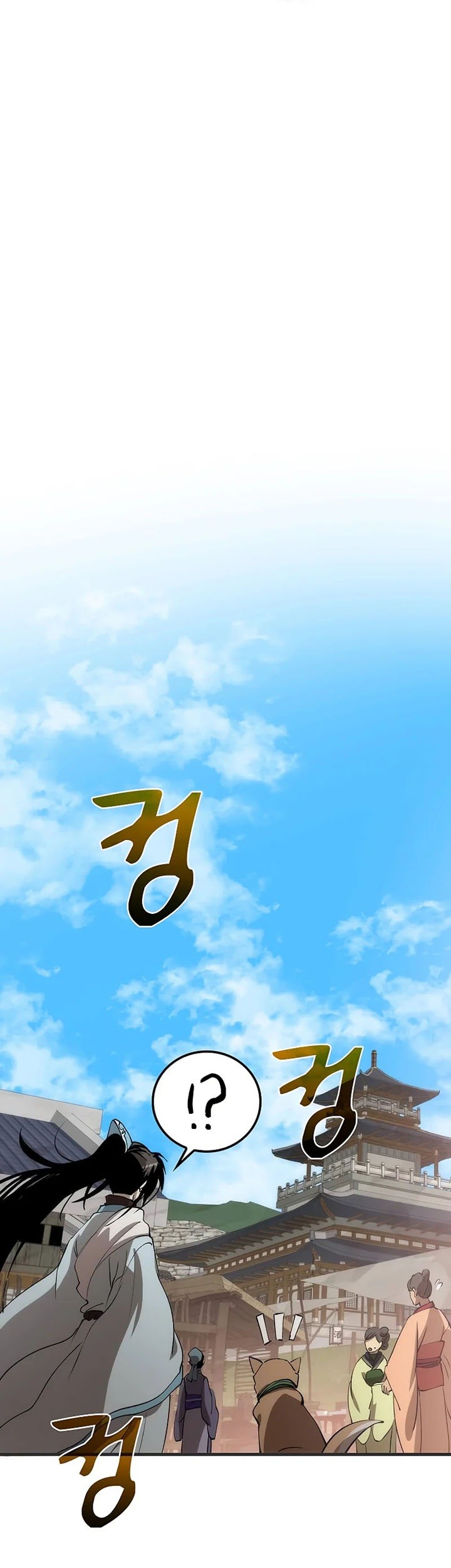 Chapter 85 - halaman 19