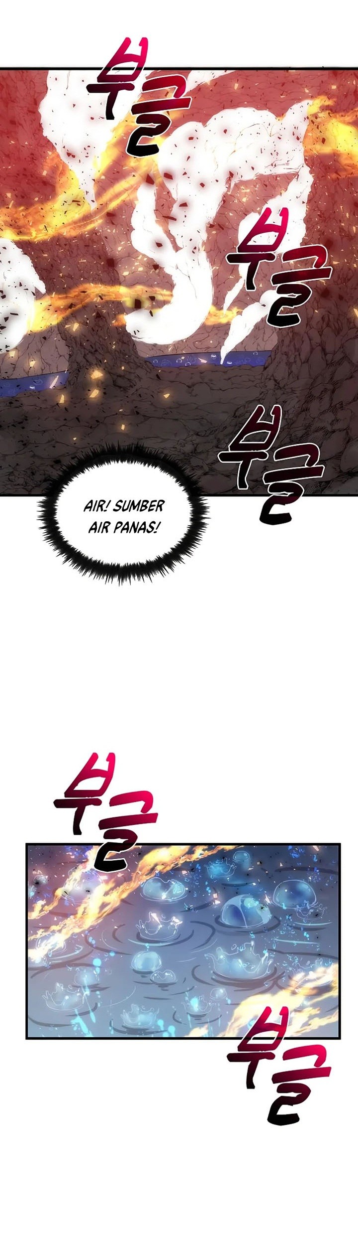 Chapter 85 - halaman 47