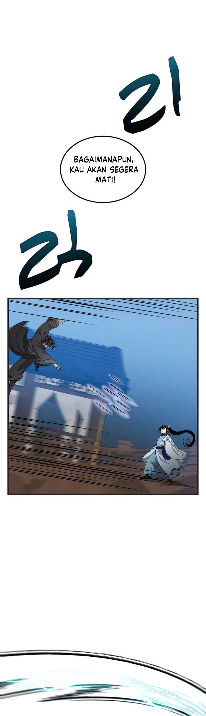 Chapter 84 - halaman 27