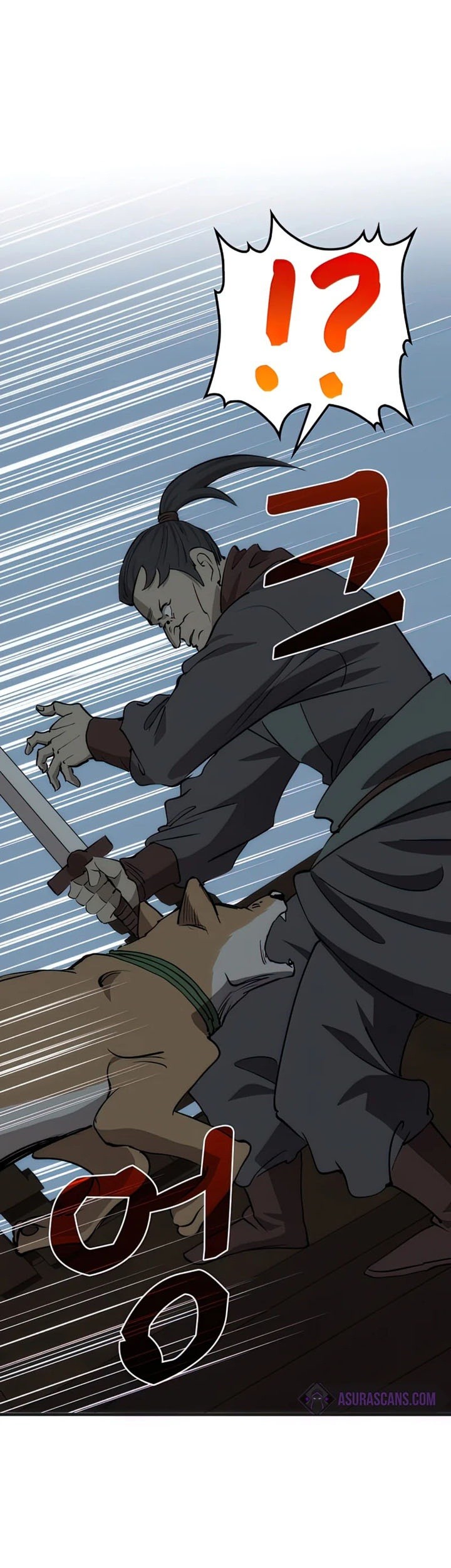 Chapter 84 - halaman 43