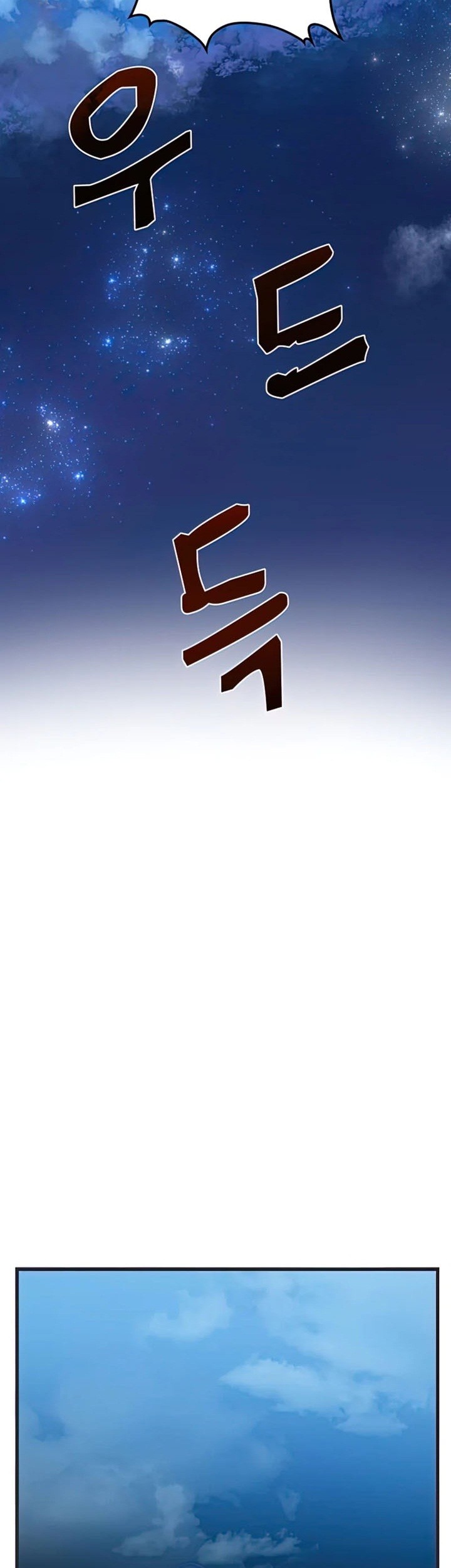 Chapter 84 - halaman 65