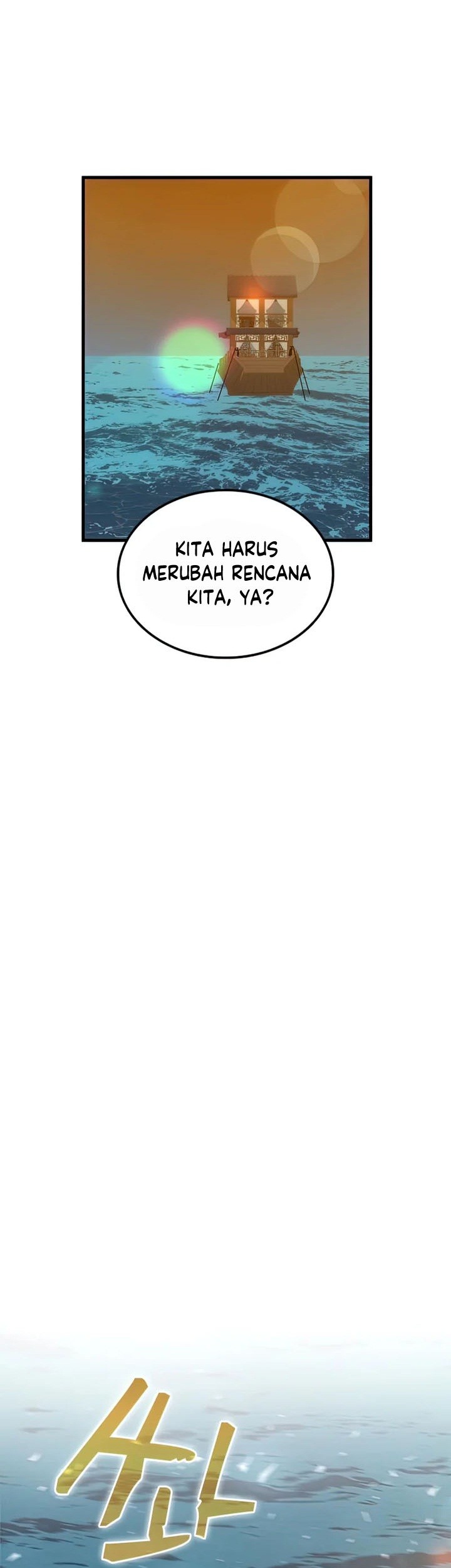 Chapter 83 - halaman 63