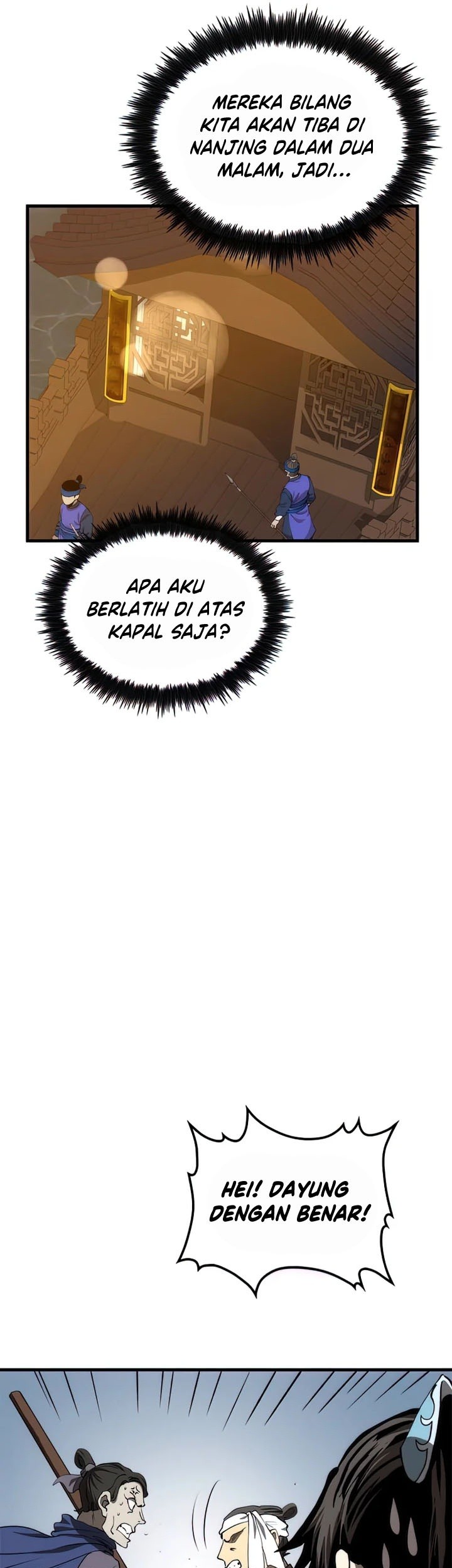 Chapter 83 - halaman 67