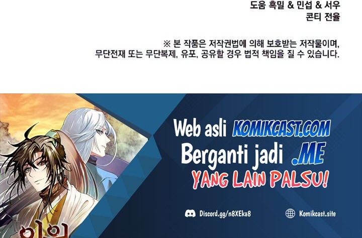 Chapter 82 - halaman 80