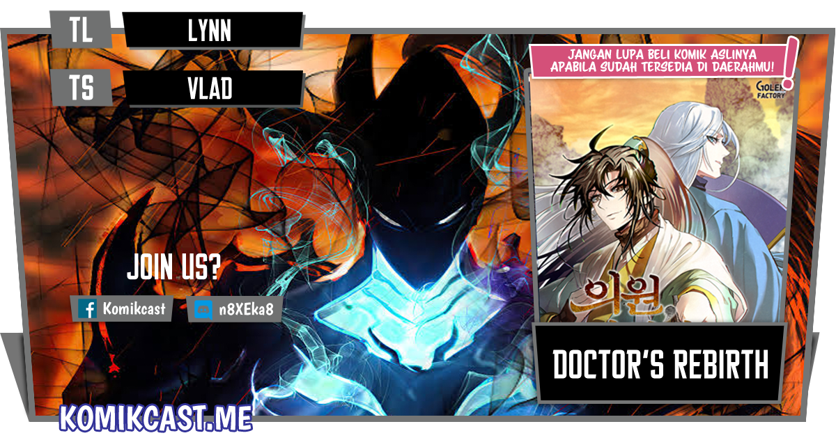 Chapter 81 - halaman 2