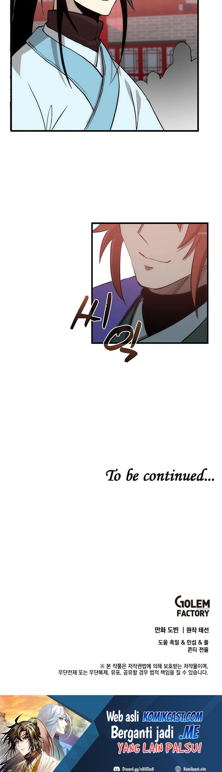 Chapter 81 - halaman 73
