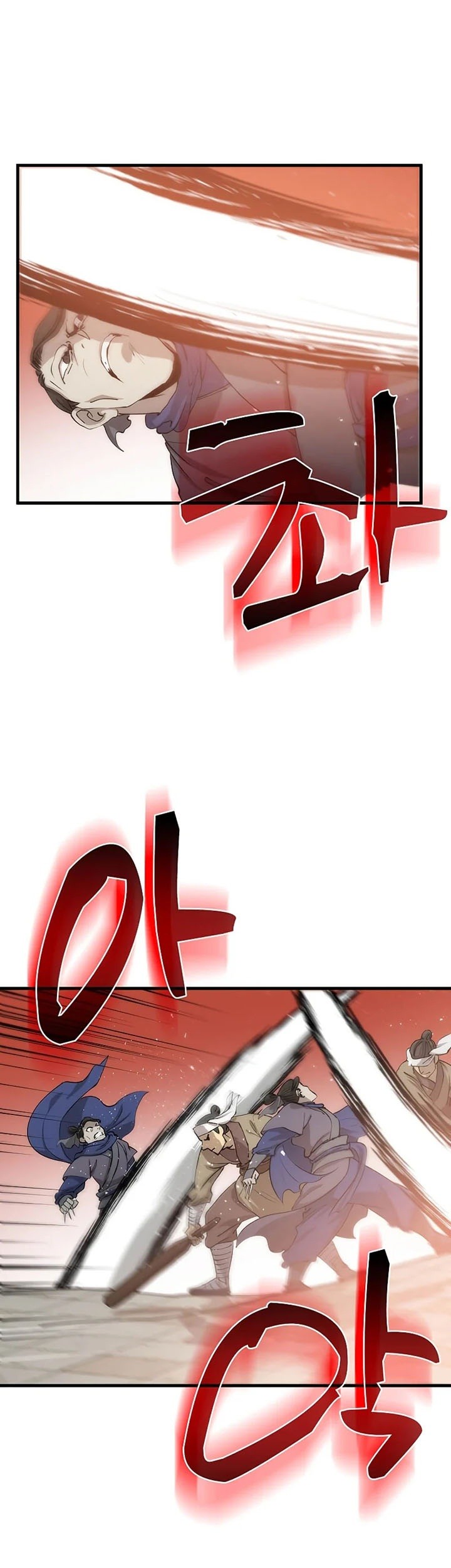 Chapter 81 - halaman 5