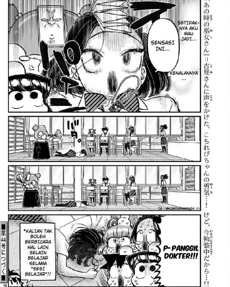 Chapter 372 - halaman 13
