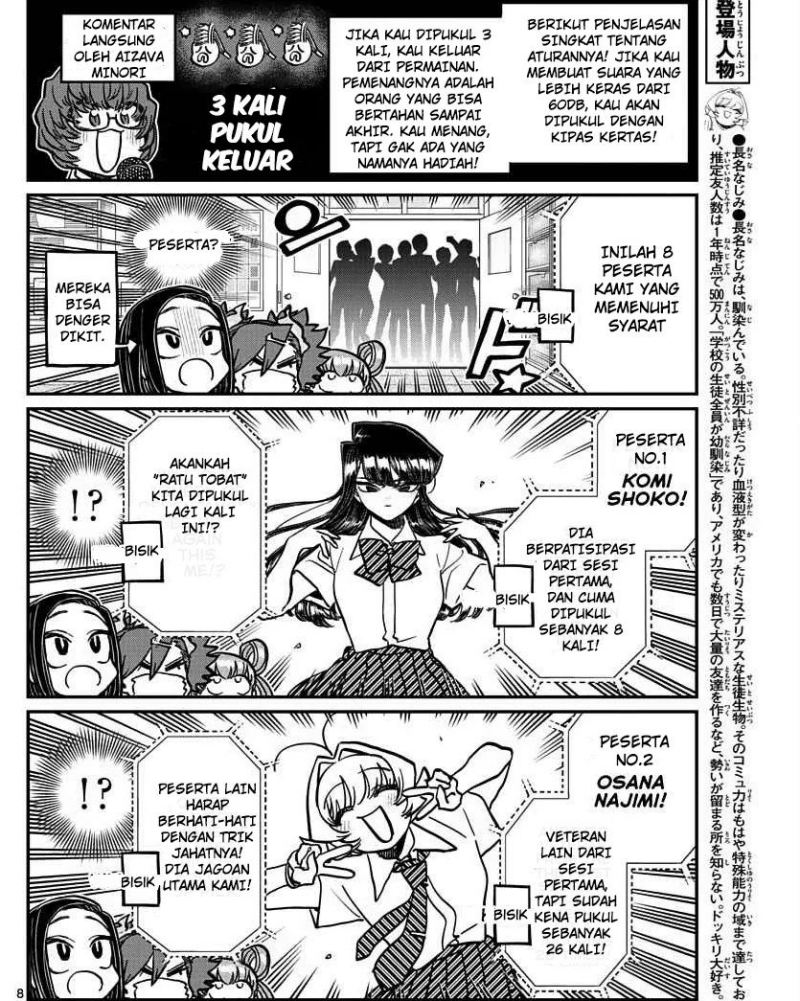 Chapter 372 - halaman 3