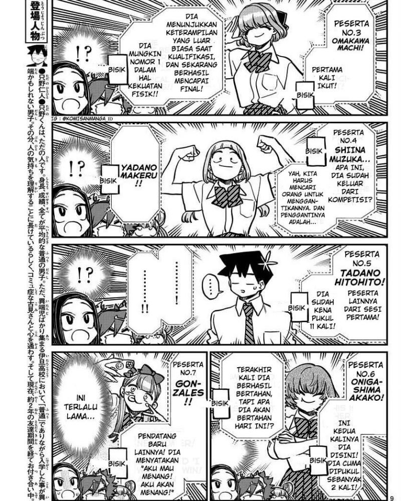 Chapter 372 - halaman 4
