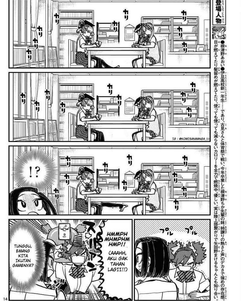 Chapter 372 - halaman 9