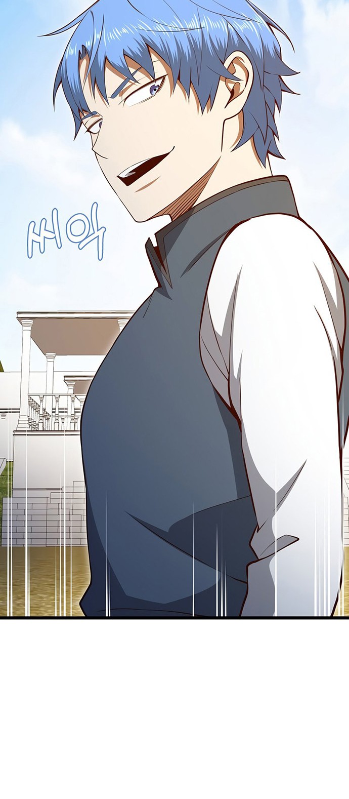 Chapter 81 - halaman 26