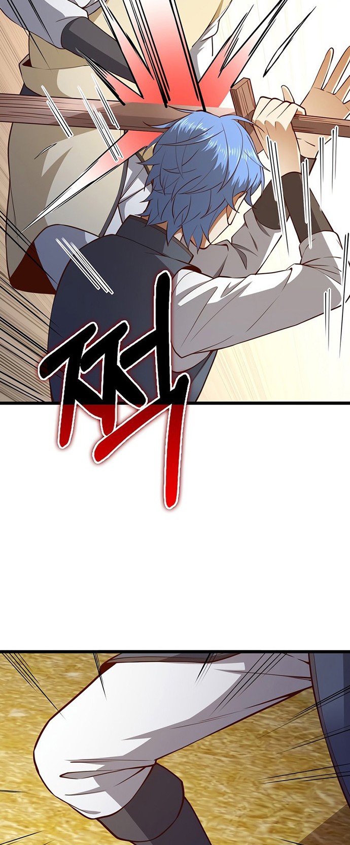 Chapter 81 - halaman 58