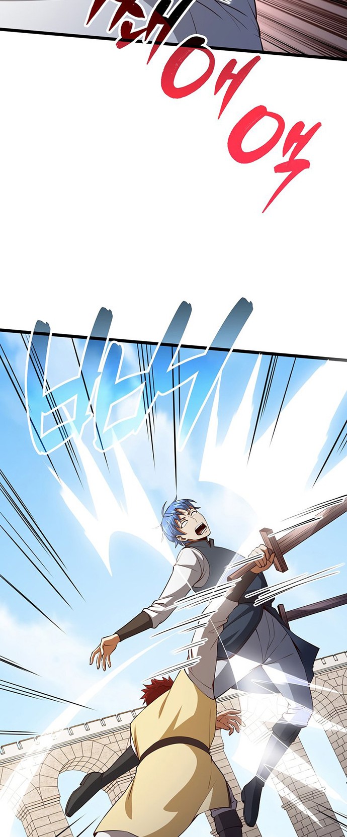 Chapter 81 - halaman 60