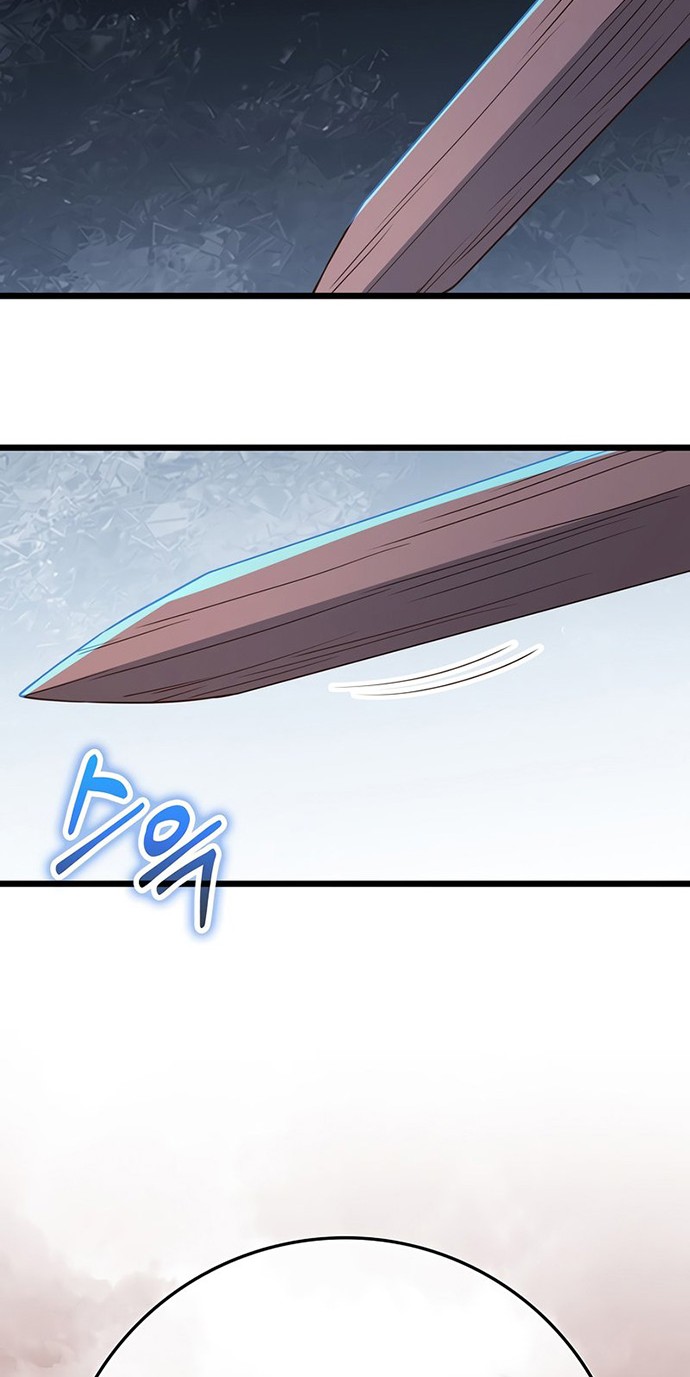 Chapter 81 - halaman 16