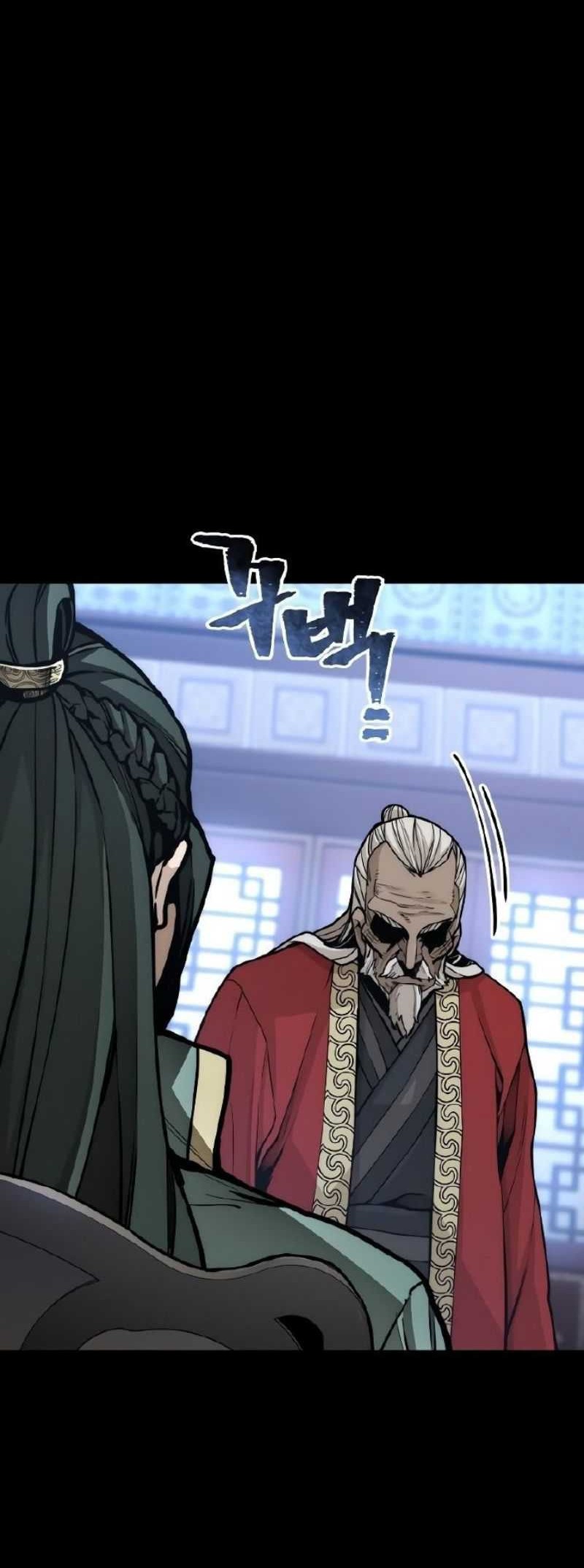Chapter 56 - halaman 31