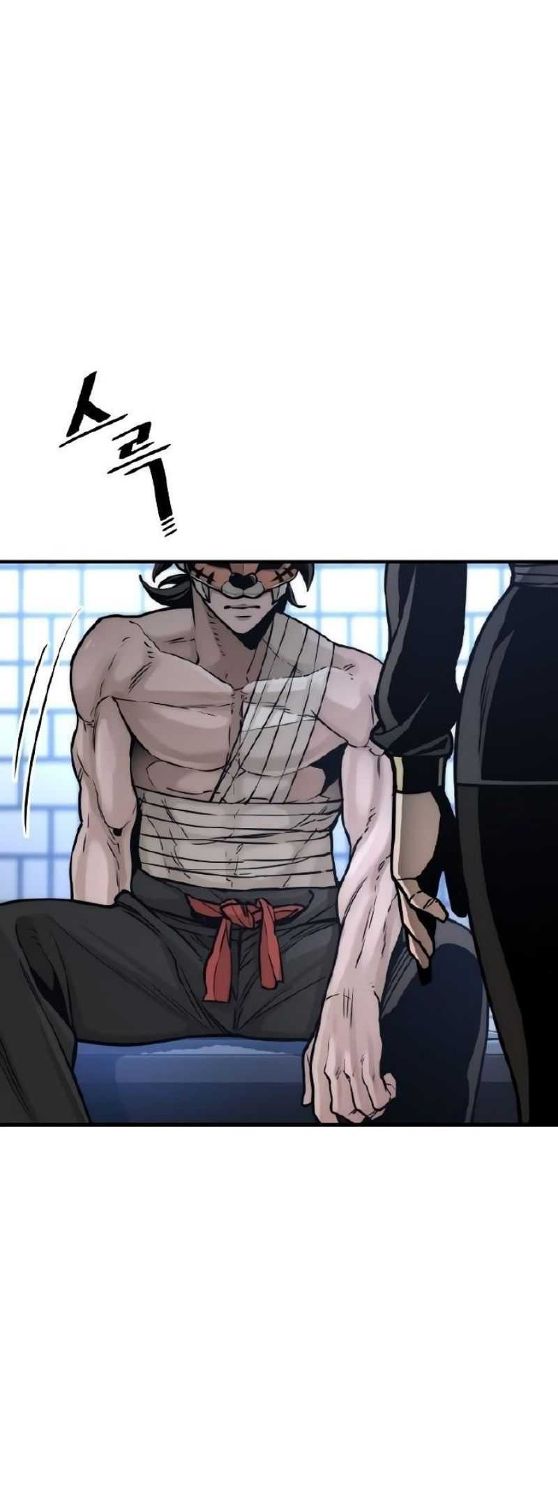 Chapter 56 - halaman 47