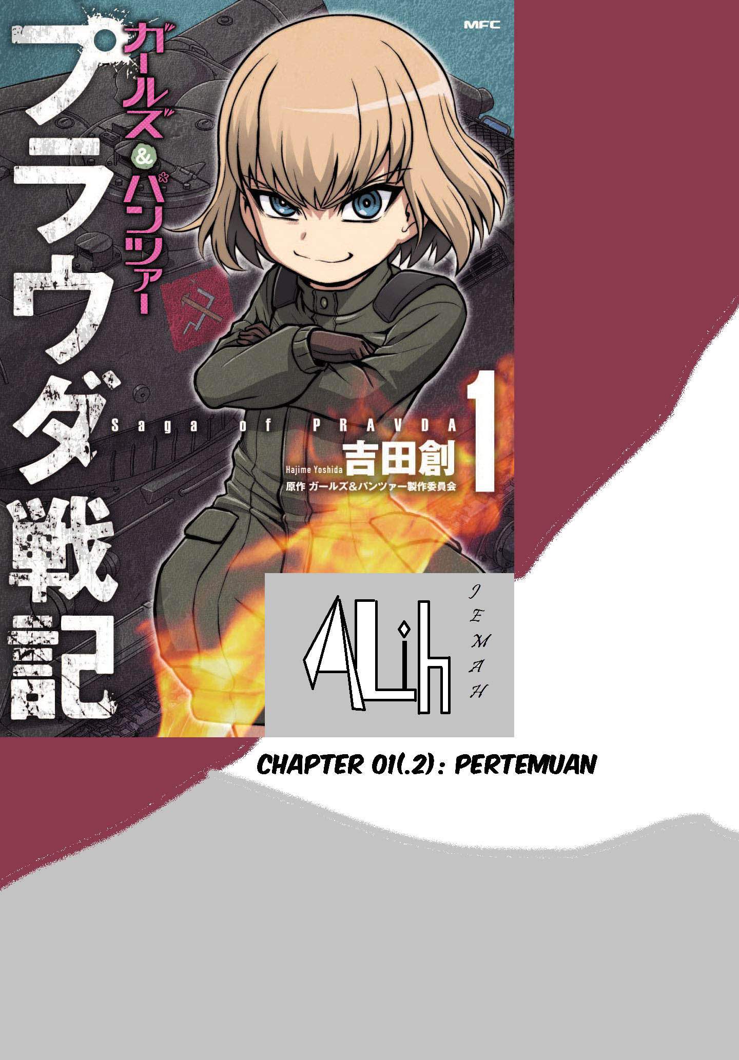 Chapter 1.2 - halaman 2