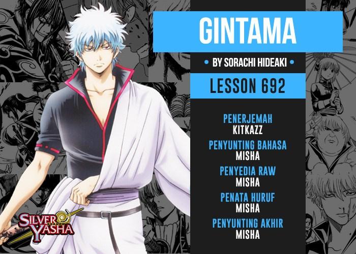 Chapter 692 - halaman 21