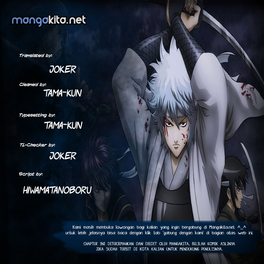 Chapter 669 - halaman 3