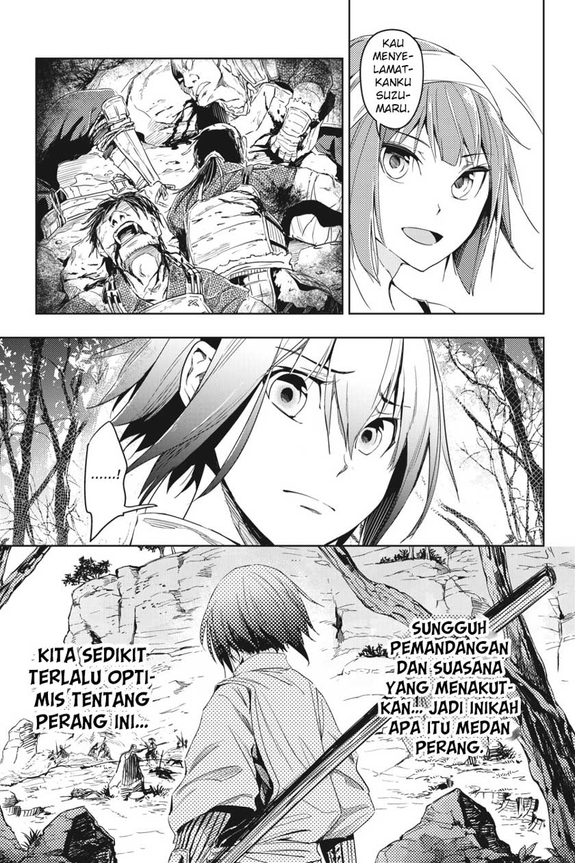 Chapter 658 - halaman 13