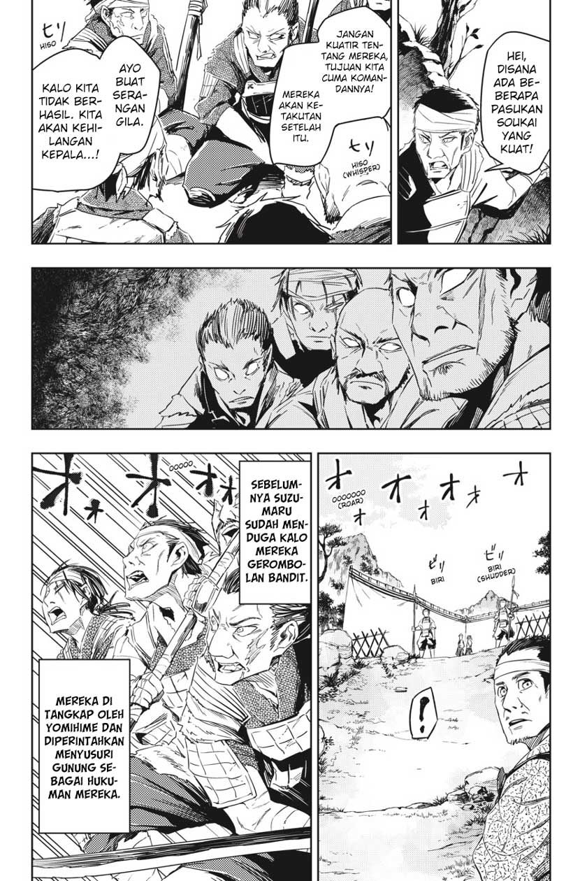 Chapter 658 - halaman 18
