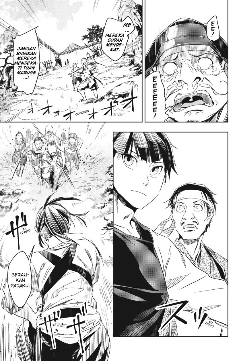 Chapter 658 - halaman 19