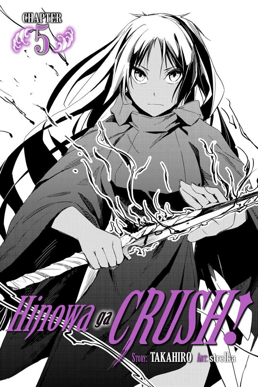 Chapter 658 - halaman 3