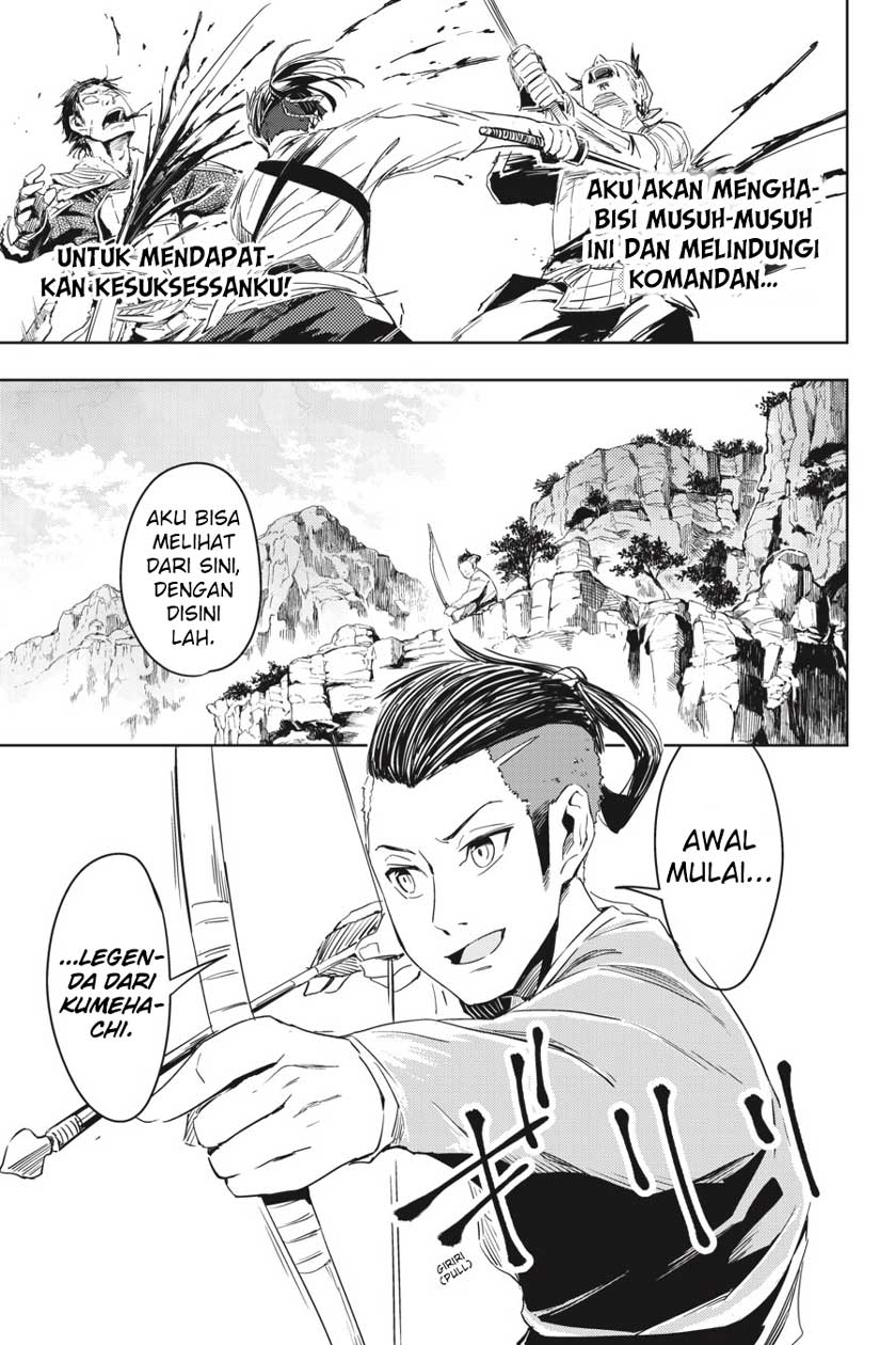 Chapter 658 - halaman 22