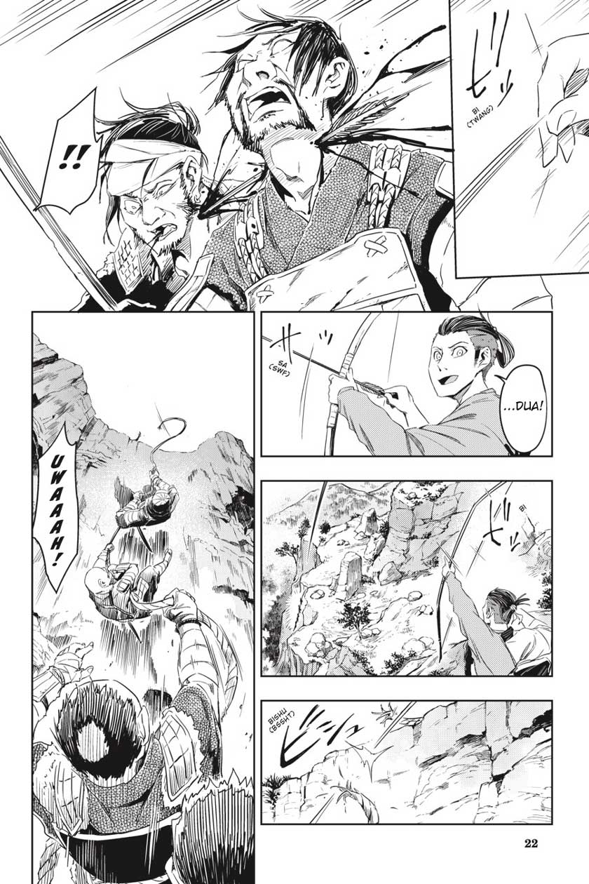 Chapter 658 - halaman 23