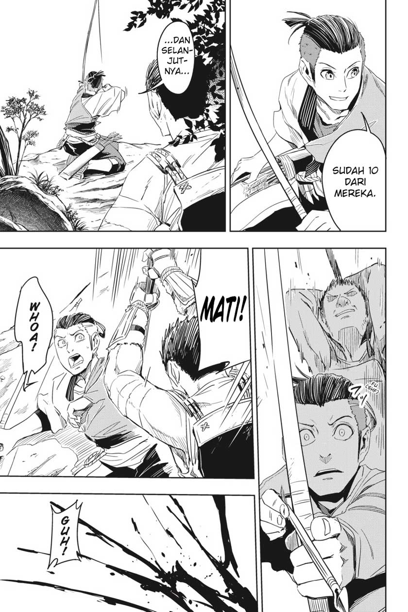 Chapter 658 - halaman 24