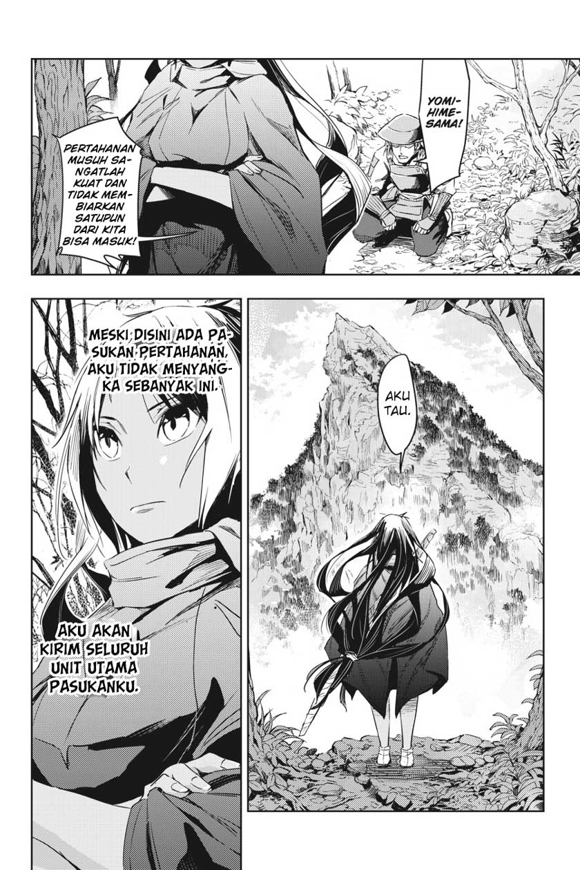 Chapter 658 - halaman 27