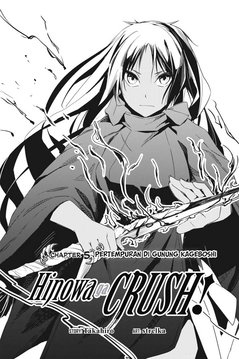 Chapter 658 - halaman 5