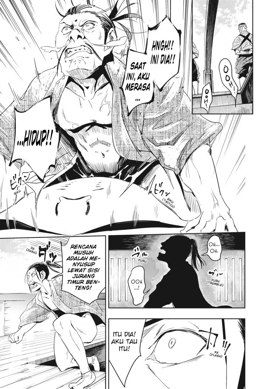 Chapter 658 - halaman 8