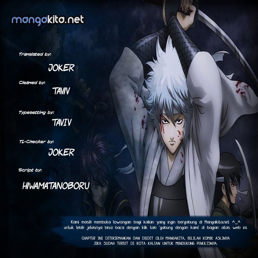 Chapter 642 - halaman 3