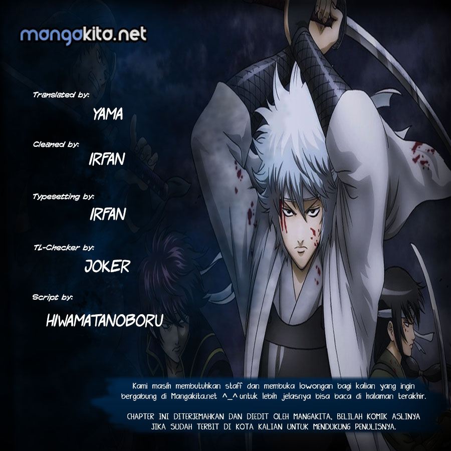 Chapter 620 - halaman 2