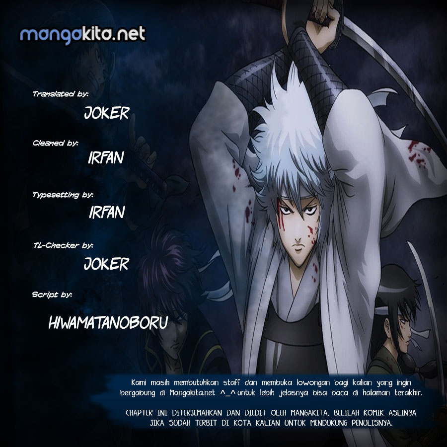 Chapter 608 - halaman 2