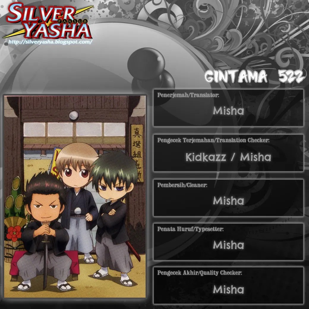 Chapter 522 - halaman 20