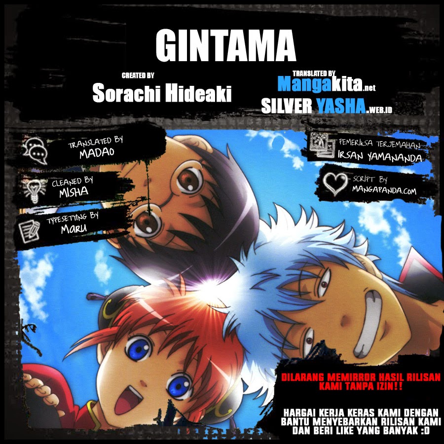 Chapter 436 - halaman 2