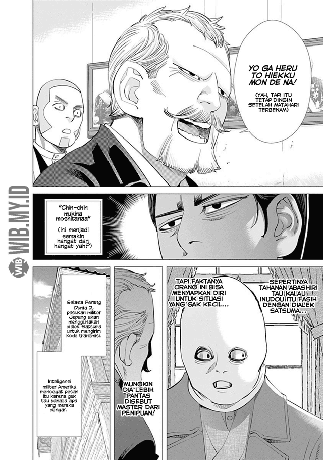 Chapter 98 - halaman 7