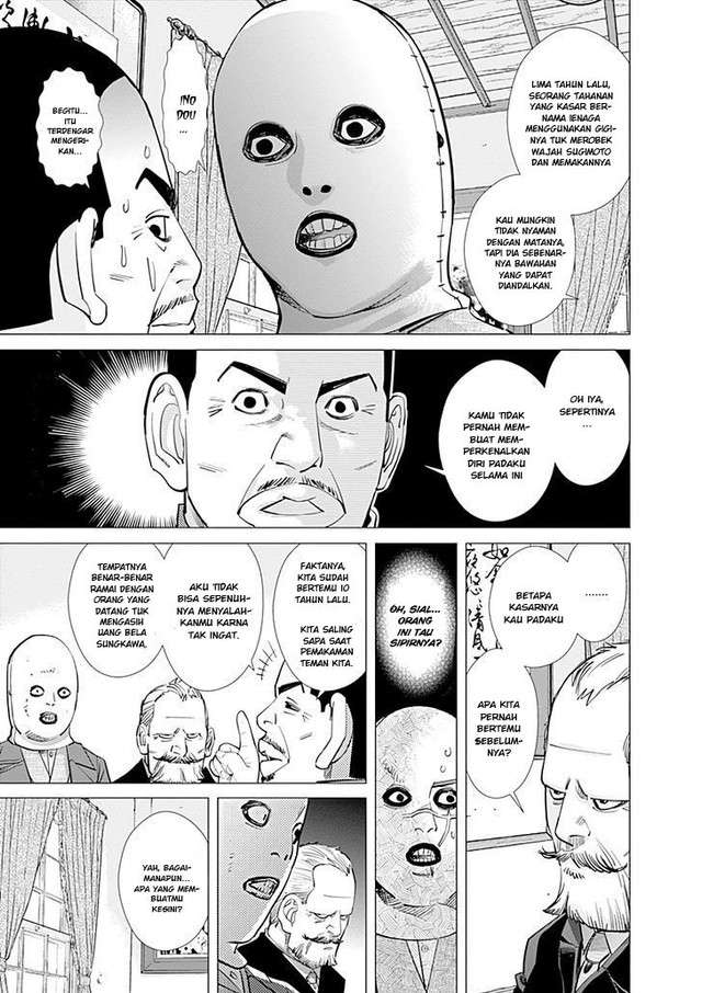 Chapter 97 - halaman 14