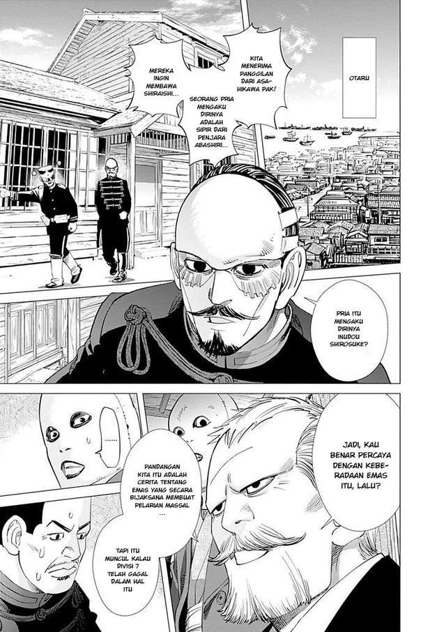 Chapter 97 - halaman 16