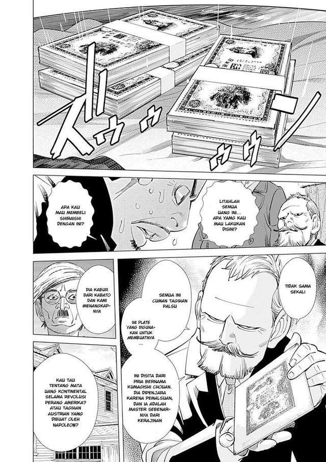 Chapter 97 - halaman 17